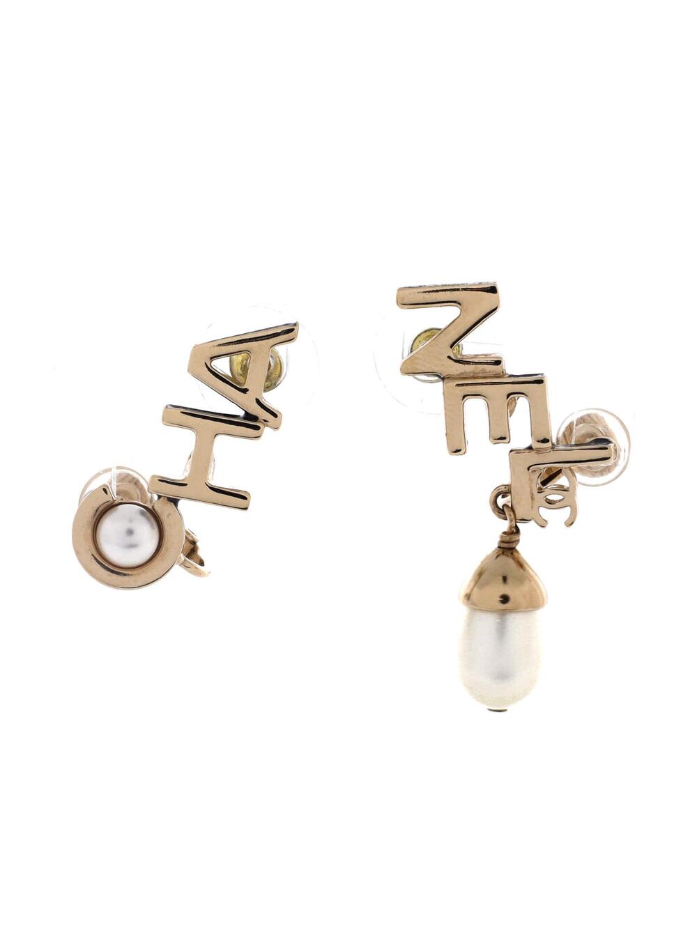 Chanel Cha-Nel Cc Dangle Stud Earrings #351213C11B